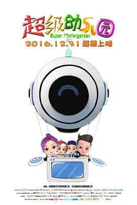 成人精品亚洲人成在线